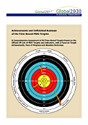 Title page of the MDG targets assessment. 